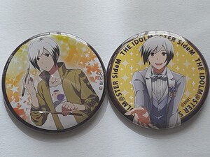 アイドルマスター SideM 北村想楽缶バッジ 2点セット