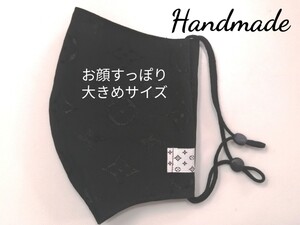 立体インナーノーブランド モノグラム柄 ハンドメイド ブラック 大きめサイズ