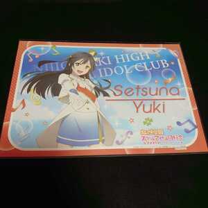 1　優木せつ菜　お台場　ランチョンマット　THEキャラCAFE　キャラカフェ　特典　ラブライブ！　虹ヶ咲学園　ポスター　コッペパン　hcc