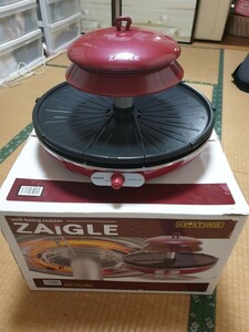 ザイグル グリル 赤色