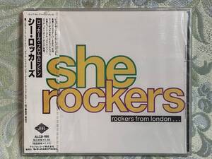 CD シー・ロッカーズ / ロッカーズ・フロム・ロンドン ★新品未開封★廃盤★