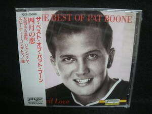 ★同梱発送不可★中古 CD / 未開封 / PAT BOONE / THE BEST OF / パット・ブーン / 四月の恋 / ジャンバラヤ / 友情ある説得 / 他