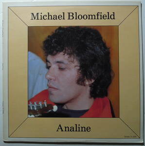 Michael Bloomfield・Anaine　US LP