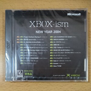 【Xbox】XBOX-ism NEW YEAR 2004 未開封品