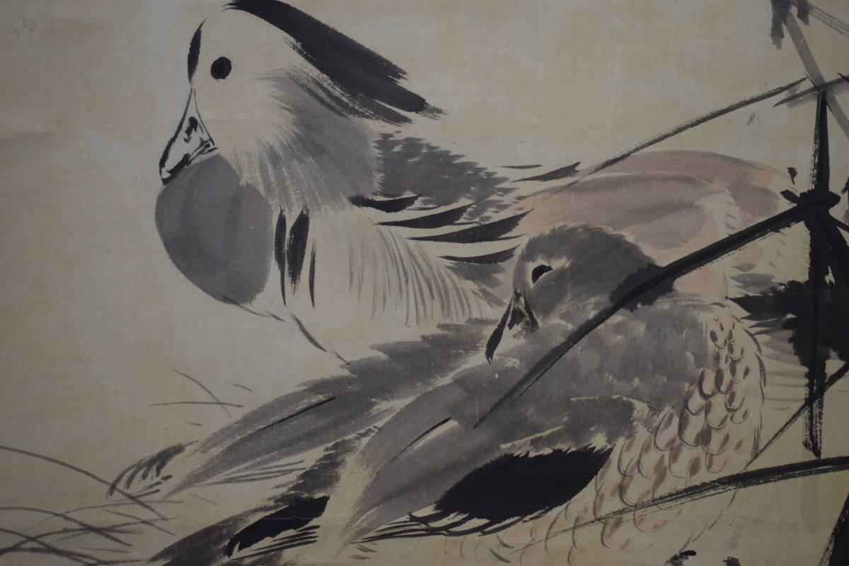 2025年最新】Yahoo!オークション -絵画 日本画 鴛鴦の中古品 2025年最新】Yahoo!オークション -絵画 日本画 鴛鴦の中古品