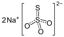 チオ硫酸ナトリウム五水和物 99.0% 200g Sodium Thiosulfate 無機化合物標本 試薬 試料 ハイポ カルキ抜き_画像3