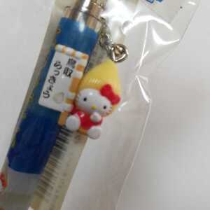 ヤフオク らっきょ コミック アニメグッズ の中古品 新品 未使用品一覧 ヤフオク らっきょ コミック アニメグッズ の中古品 新品 未使用品一覧