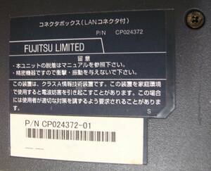 Коробка разъема Fujitsu (с разъемом локальной сети) CP024372-01