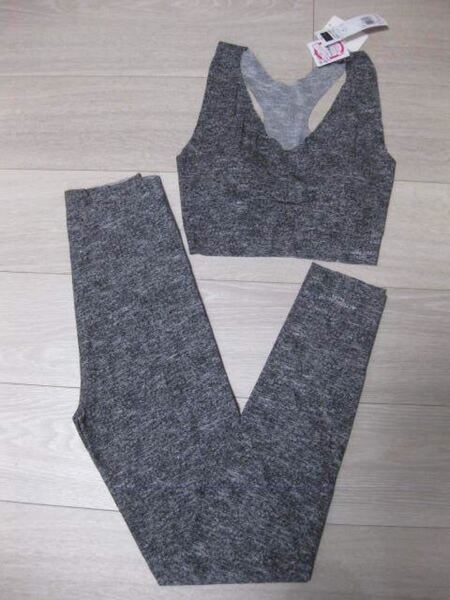 ★お家で運動◆Tuche トゥシェ◆縫い目ゼロ◆ZERO style◆ハーフトップ&レギンス◆グレー◆新品タグ付◆ポイント消化に◆
