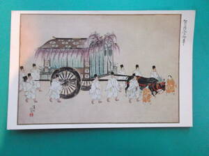 お選び下さい(①～⑨枚の内)昔の絵画絵葉書等①加茂祭御車②鍋井克之③屏風左隻④屏風右隻⑤大原女⑥最後の晩餐⑦朝鮮金剛山⑧水上泰生⑨