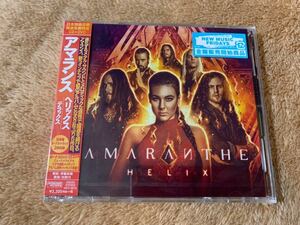 新品未開封　レア廃盤　日本完全生産限定盤CD+DVD アマランス へリックス　デラックス AMARANTHE HELIX 送料無料