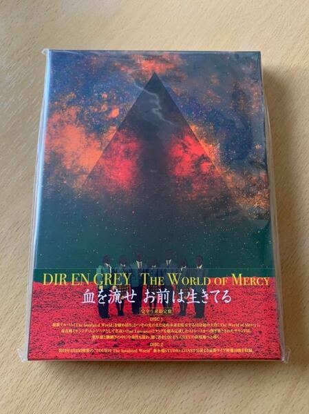 新品未開封　希少　完全生産限定盤 CD +DVD DIR EN GREY THE WORLD OF MERCY ライブ映像10曲収録　即決　送料無料