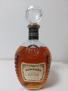 【未開封】SUNTORY サントリー 古酒 VSOP BRANDY ブランデー 特級