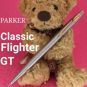 Parker Parker Classic Fruiter GT Масловалочная ручка на основе масла используется K1322