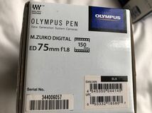 中古　OLYMPUS オリンパス カメラレンズ　ED75mmf1.8 箱有り　美品_画像2