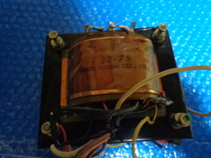 52-75 Yaesu wireless power supply trance operation goods. disassembly parts HF transceiver 