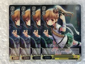 ヤフオク ゾンビハンター トレーディングカードゲーム の中古品 新品 未使用品一覧 ヤフオク ゾンビハンター トレーディングカードゲーム の中古品 新品 未使用品一覧