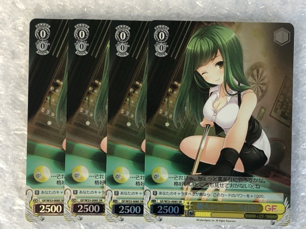 ヤフオク! -「ガールフレンド(仮)」(トレーディングカードゲーム