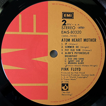 希少 レア 良品 LP PINK FLOYD ピンク フロイド ATOM HEART MOTHER 原子心母 プログレッシブ ロック レコード コレクション 東芝EMI 札幌_画像5