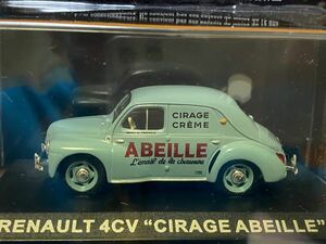 【アルタヤ】ルノー　Renault 4CV Cirage Abeille 1/43