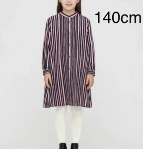 日本未発売★uniqlo marimekko キッズワンピース　ストライプ 140cm フランネル ピッコロ ピンク ネイビー マリメッコ シャツワンピース