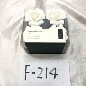 Ceramic Drawer Knobs Set of 4 Cream Rose Design クリーム ローズ バラ ドアノブ 取っ手 つまみ インテリア 装飾 Φ6xH7.5 cm F-214