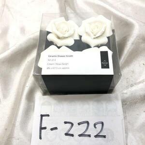 Ceramic Drawer Knobs Set of 4 Cream Rose Design クリーム ローズ バラ ドアノブ 取っ手 つまみ インテリア 装飾 Φ6xH7.5 cm F-222