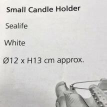 Small Candle Holder キャンドル ホルダー ろうそく 置物 雑貨 Sealife White インテリア おしゃれ Φ12xH13 cm F-374_画像3
