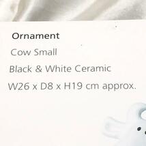 Premier Housewares Ornament Cow Small Black&White Ceramic 牛 装飾品 置物 オブジェ インテリア おしゃれ W26xD8xH19 cm F-379_画像4