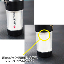 ML4専用 パロテ 装飾 アクリル スクエア 黒 デコレーション クラシック レッドレンザー ML4 Ledlenser キャンプ_画像4