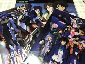 送料140円～ ３枚組 月刊ガンダムエース 2007年12月号 2010年11月号 特別付録 ガンダムダブルオー クリアファイル