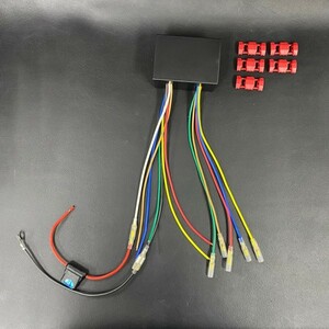 * trailer wiring tail lamp converter *12V/24V correspondence hitchmember . same time buy free shipping * originals i chin g box *