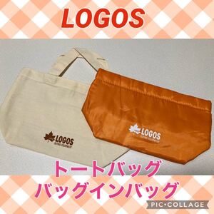LOGOS ロゴス トートバッグ&保冷バッグインバッグ