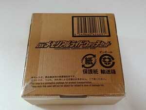 仮面ライダージオウ DXメモリアルライドウォッチセット　新品未開封品　プレミアムバンダイ 仮面ライダージオウ