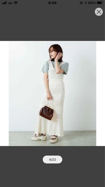 WEGO 新品 透かし 編み ニット ビスチェ & ロング スカート セットアップ