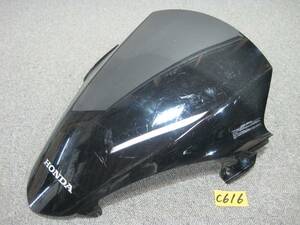 【C616①4】　ＰＣＸ１２５／１５０／ＨＹＢＲＩＤ（JF81／KF30／JF84）　純正スクリーン／ウインドシールド／フロントバイザー　スモーク