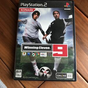 【PS2】 ワールドサッカー ウイニングイレブン9