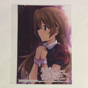 ヤフオク Brand New Song コミック アニメグッズ の中古品 新品 未使用品一覧 ヤフオク Brand New Song コミック アニメグッズ の中古品 新品 未使用品一覧