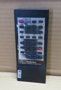 ★K-57★Technics　テクニクス　EUR64288　オーディオ　リモコン★ジャンク品 返品不可 