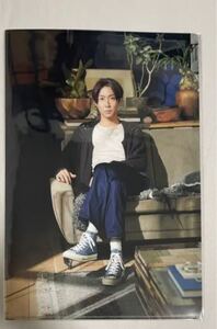 相葉雅紀 クリアファイル This is 嵐