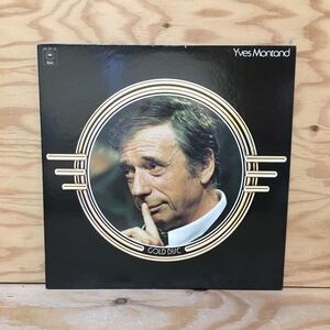 Y3FN3-210218レア［LP レコード Yves Montand イヴ・モンタン］