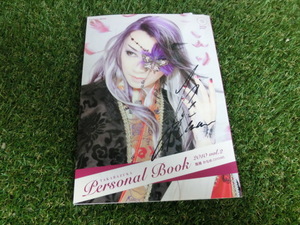 ★宝塚歌劇 /TAKARAZUKA Personal book 2010 VOL2 鳳稀かなめ DVD/サイン付/希少★