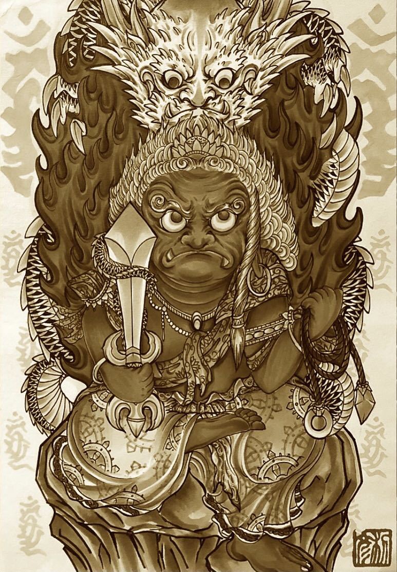 Buddhist painting Acala dragon, Painting, Japanese painting, person, Bodhisattva