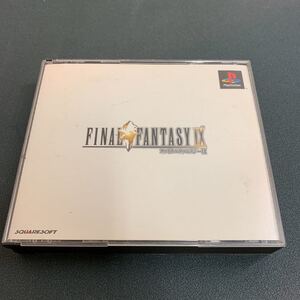 ファイナルファンタジー9 Ⅸ プレイステーション PSソフト ソフト PS1 送料無料 FF9