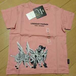 【新品未使用】 Pokmon ソード＆シールド Ｔシャツ 100サイズ ／ ポケモン ポケットモンスター ザシアン ザマゼンタ 半袖 伝説のポケモン