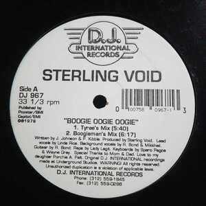 STERLING VOID / BOOGIE OOGIE OOGIE /A TASTE OF HONEY/CHICAGO HOUSE/HIP HOUSE/シカゴ