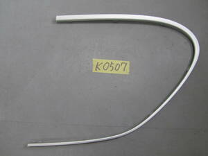 [ new goods ]Porsche Porsche Cayenne 955/957 original off rhinoceros doria window frame right 955 559 196.00(7L5 853 996C)K0507