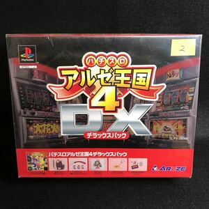  new goods unopened slot machine aruze kingdom 4 DX Deluxe pack PS PlayStation 2