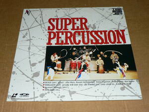 LD| domestic live [ super percussion instrument ]NEXUS,SAMULNORI,Abraham Adzinyah,Steve Gadd *88 year record | obi * manual .. none, good record 