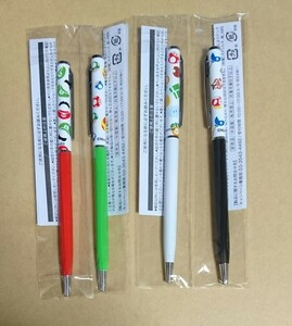 [ super Mario ballpen ] all 4 kind set seven eleven Mario each shop first arrival 20ps.